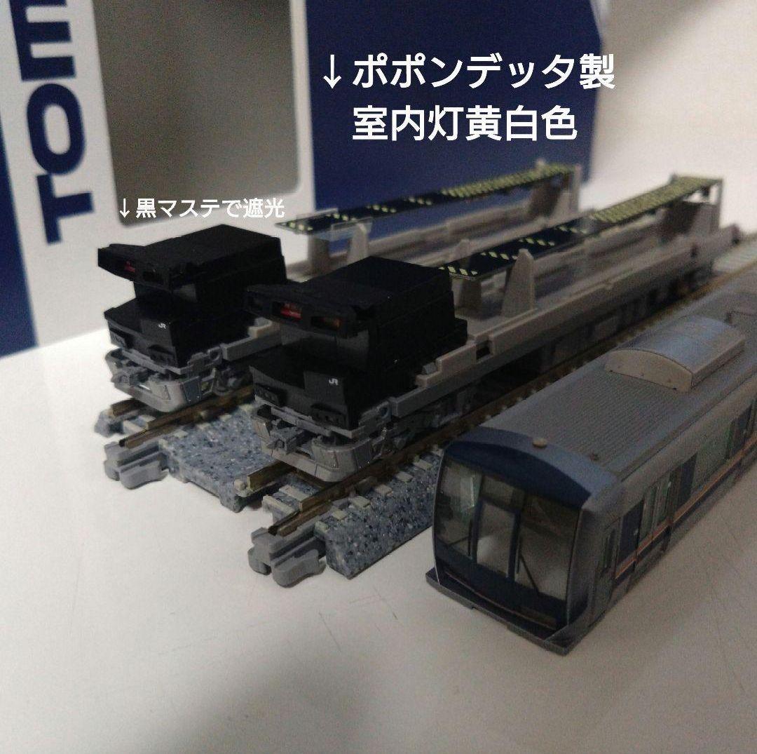 TOMIX 321系2次車 加工品 7両 D39編成 LED室内灯・インレタ付