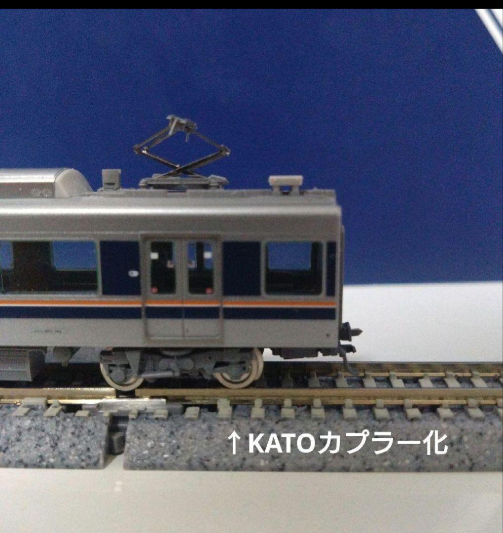 TOMIX 321系2次車 加工品 7両 D39編成 LED室内灯・インレタ付