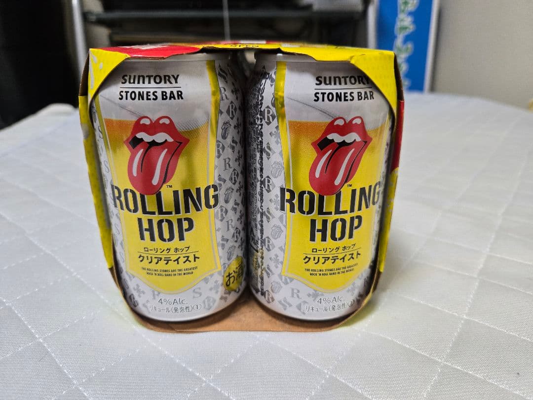 未開封6缶パック サントリー ローリングホップ ストーンズバー 2012年