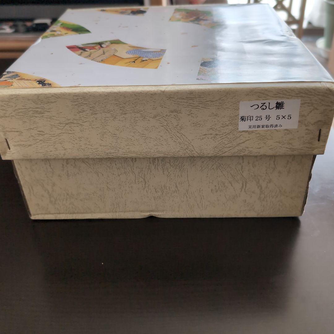 ひな祭り 吊るし雛、吊るし雛傘つき