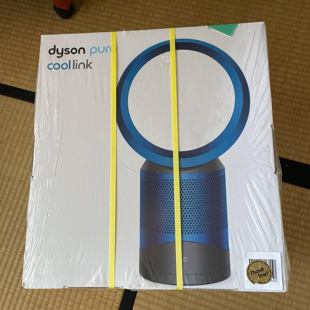ダイソン ピュアクールリンク DP03 空気清浄機付き扇風機　新品未使用