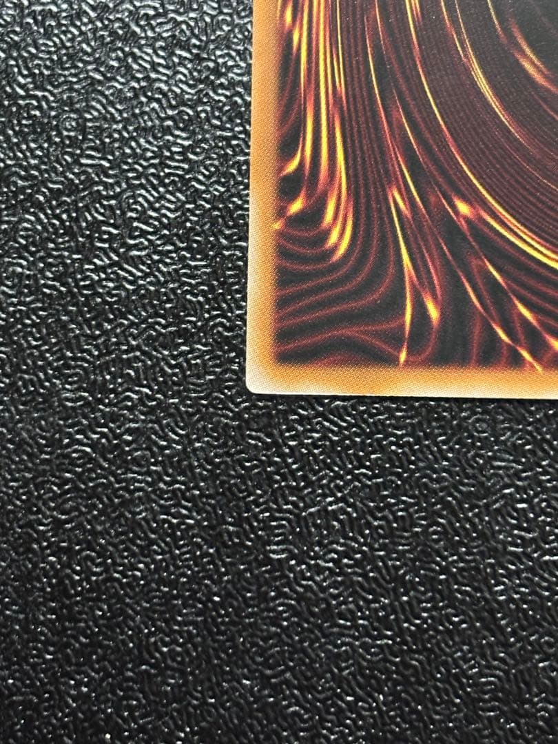 遊戯王　増殖するクリボー　オーバーフレーム プリズマ　プリシク