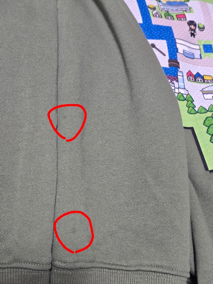 Travis Japan　スウェット上下