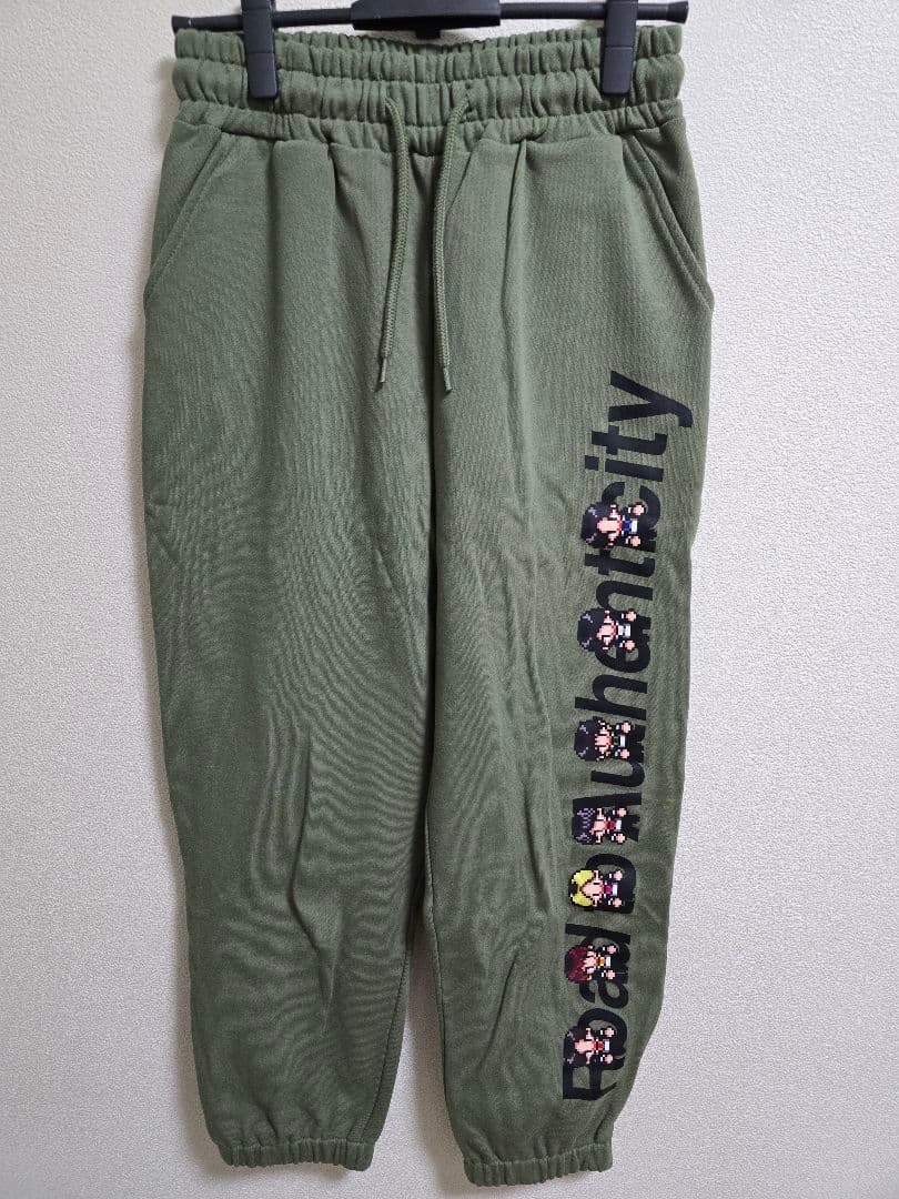 Travis Japan　スウェット上下