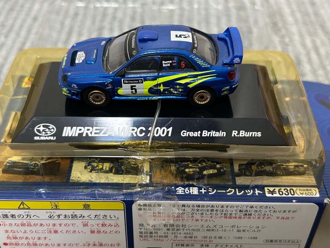 CM's 1/64 『 SUBARU ラリーカーWRC 6台セット 』