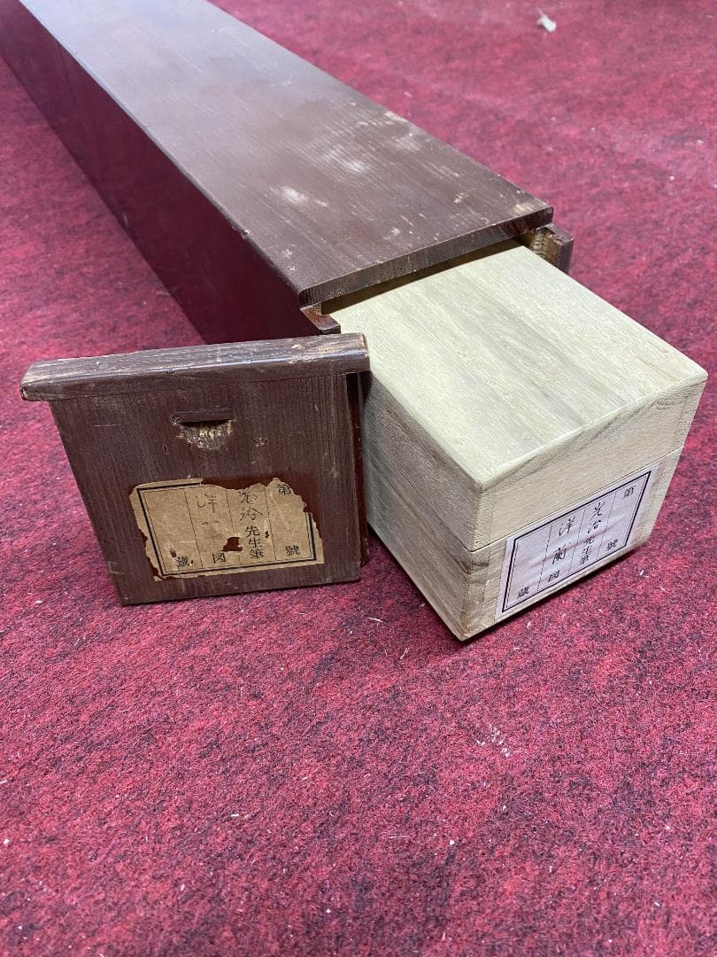 細野光治【真作】洋蘭 日本画 共箱 二重箱 元青竜社々友 掛軸24021703