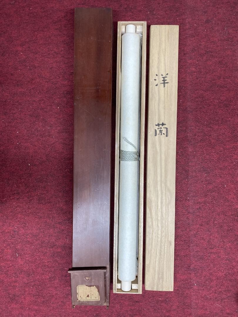 細野光治【真作】洋蘭 日本画 共箱 二重箱 元青竜社々友 掛軸24021703