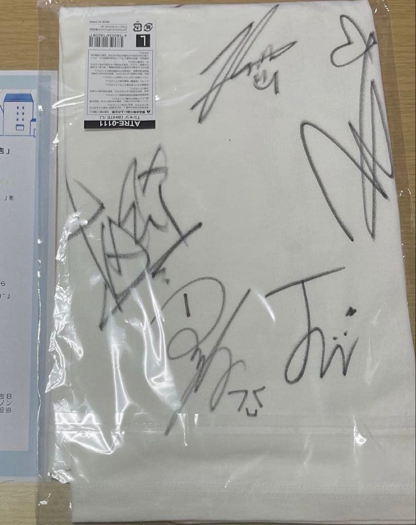 【大幅値下げ】TREASURE 直筆 サインTシャツ