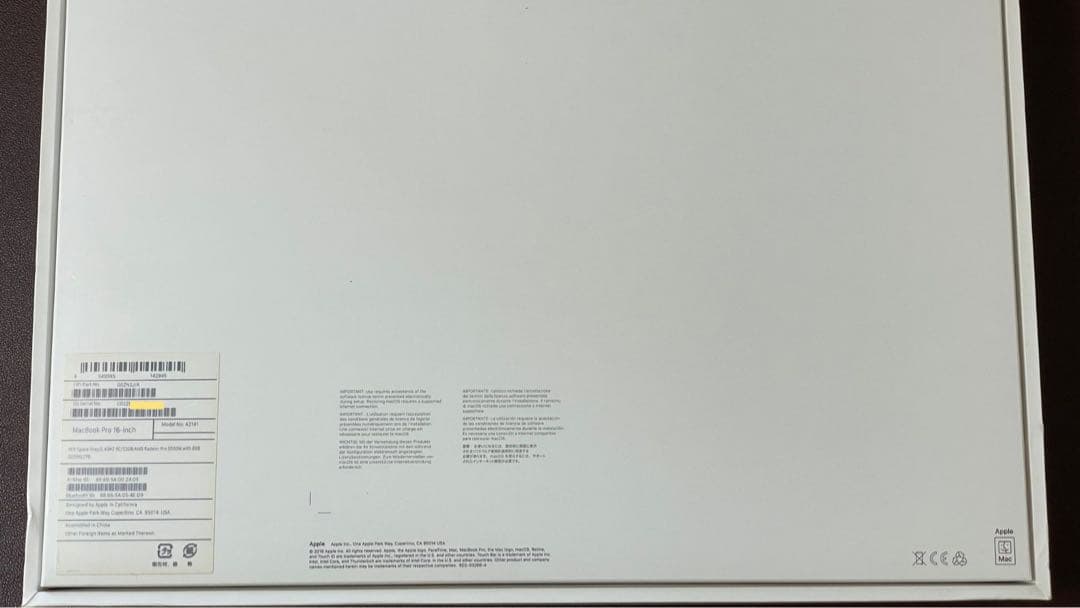 最強スペックMacBookPro16 i9/32GB/ SSD 2TB Win可