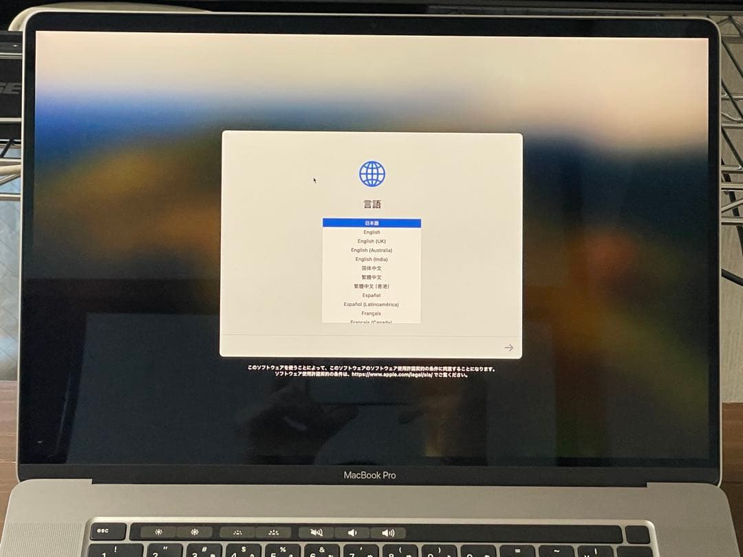 最強スペックMacBookPro16 i9/32GB/ SSD 2TB Win可