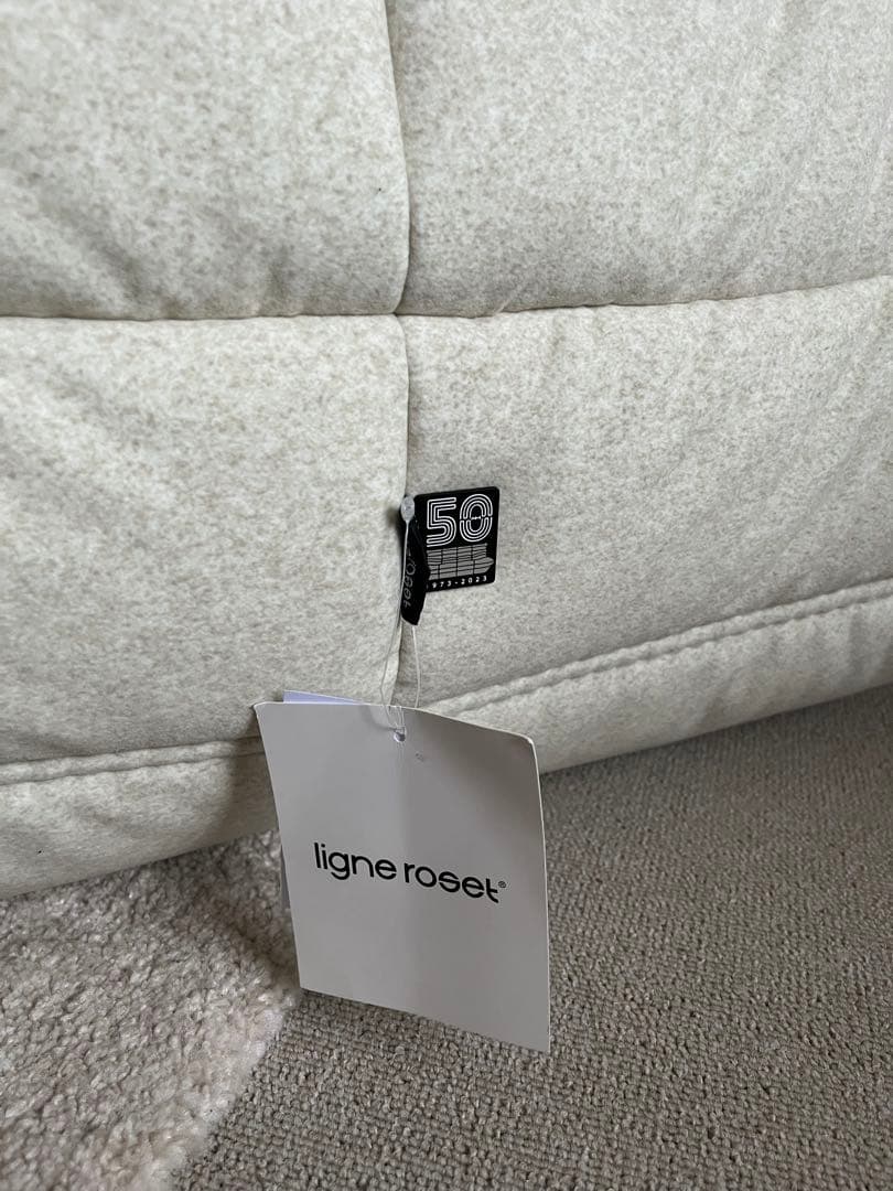 リーンロゼ トーゴ オットマン 50周年記念