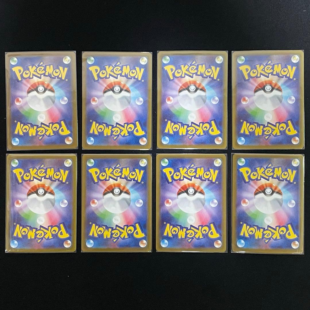 インフェルノX ポケモンSR 8種 コンプリートセット