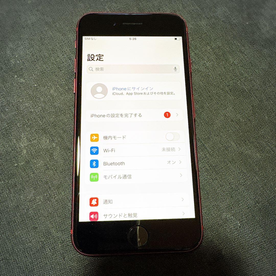 Apple iPhone SE2 レッド 本体