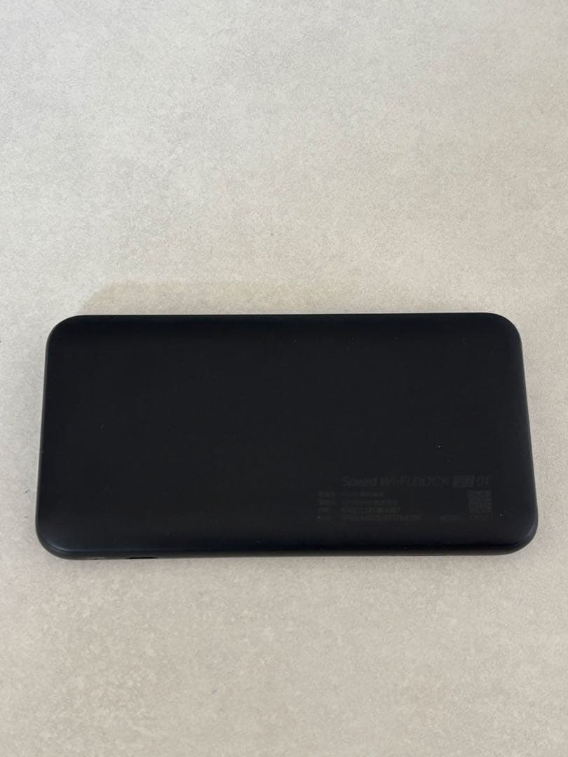 Speed Wi-Fi DOCK 5G01 ブラック 箱付き