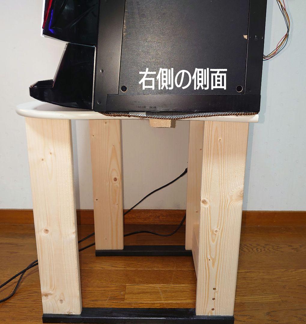 【累積226台目】パチスロを置く台・1台用シンプルスタンド★超コンパクト型⑦