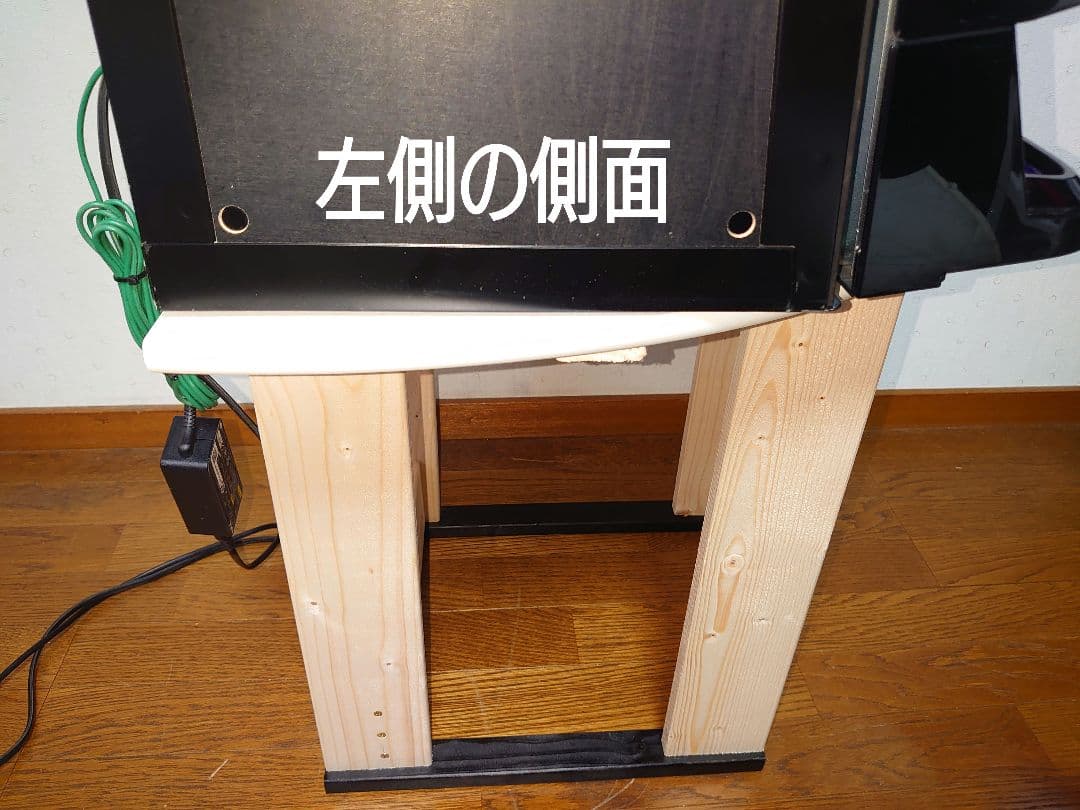 【累積226台目】パチスロを置く台・1台用シンプルスタンド★超コンパクト型⑦