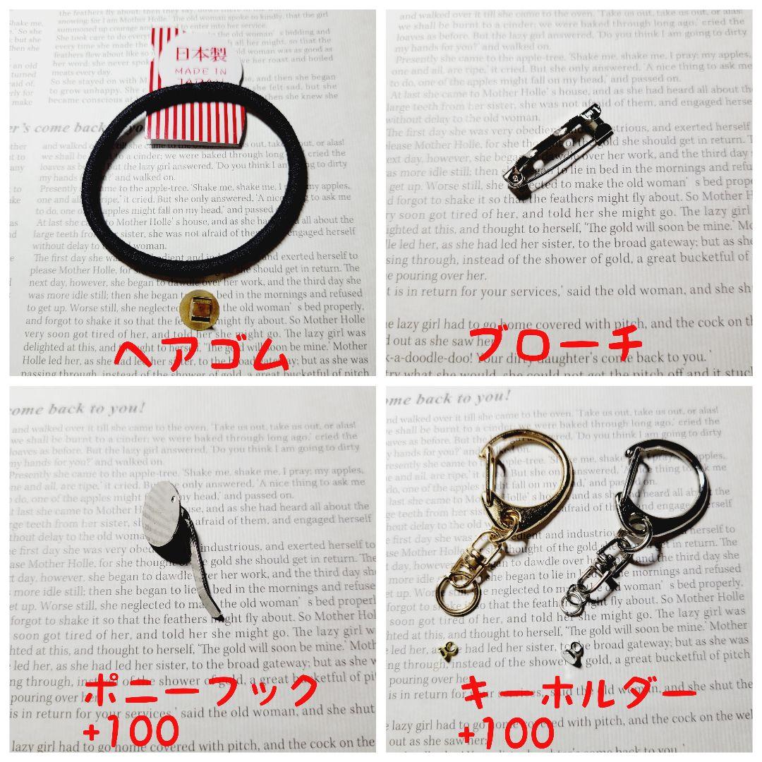 No.117❤つ・き❤ネコ❤持っちゃってますシリーズ❤レジンヘアゴム ブローチ