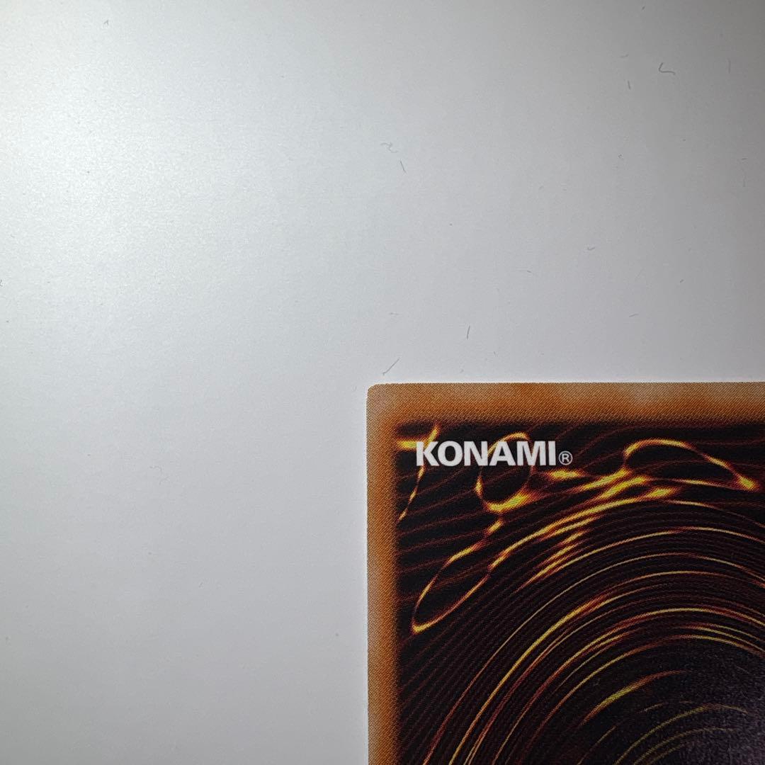 【極美品】遊戯王 フレイム・ウィングマン 旧レリーフ TLM-JP035