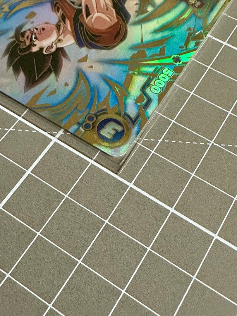 ドラゴンボール　フュージョンワールド　ベジット アルティメットバトル