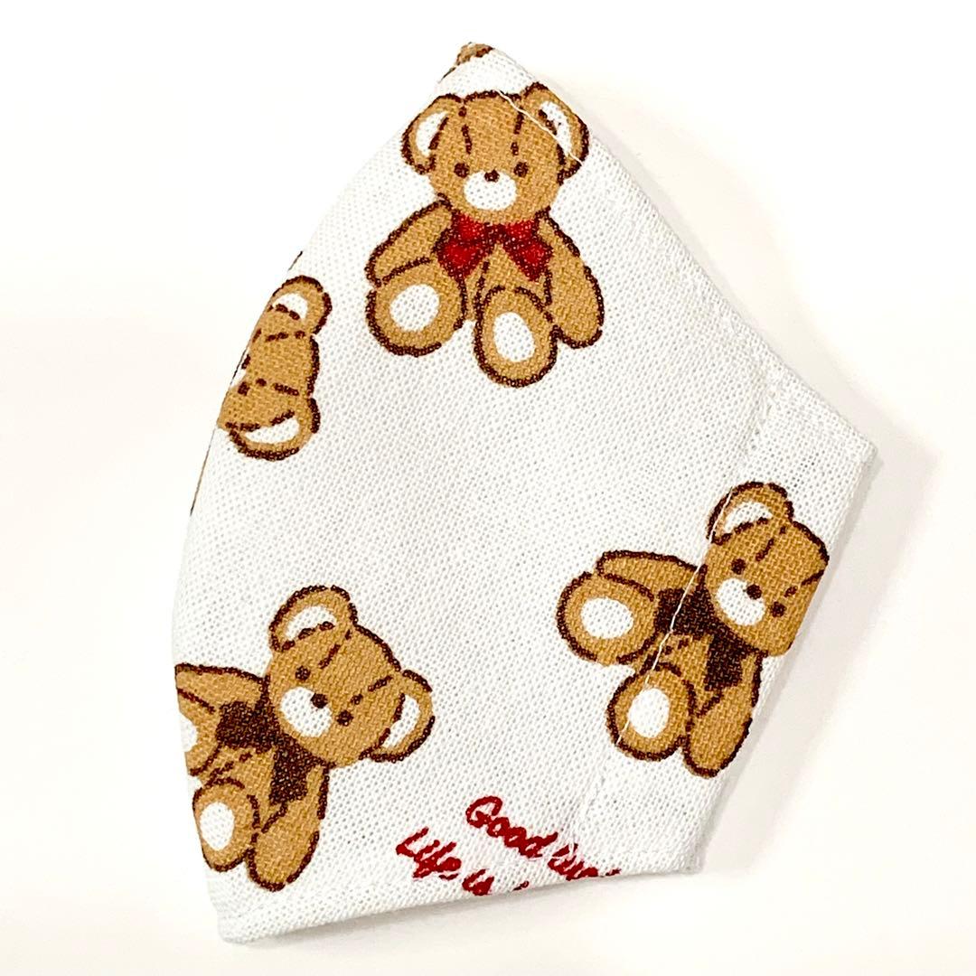 No.504 オーダーマスク　くま　テディベア　くまちゃん　キッズマスク