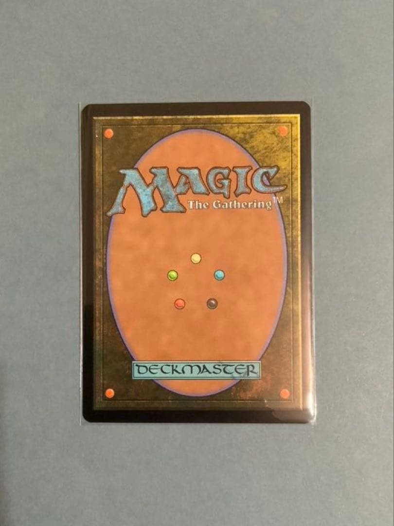 MTG SLC 《Phyrexian Altar》foil