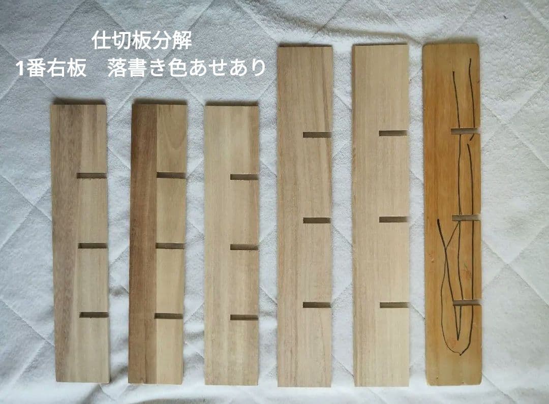 【梱包・発送たのメル便】7段 木製 タンス