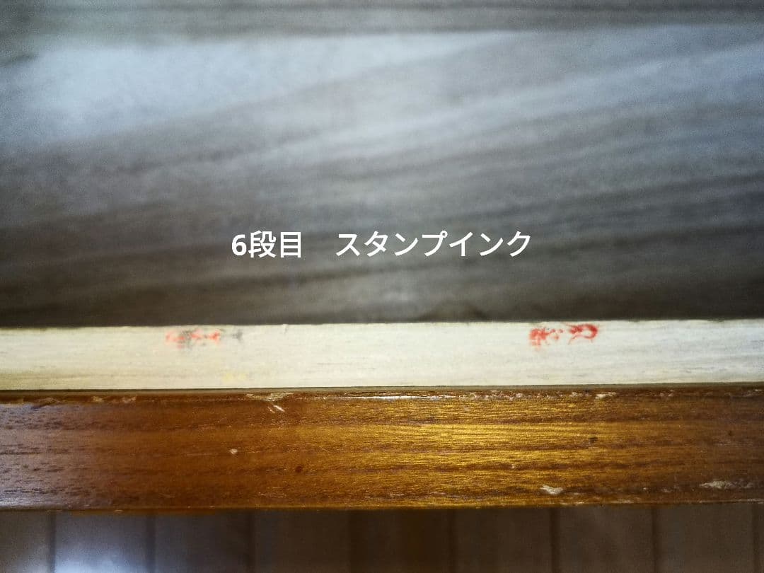 【梱包・発送たのメル便】7段 木製 タンス