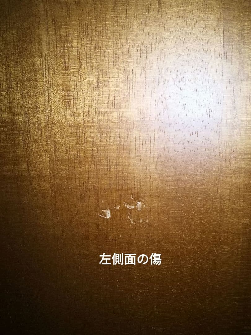 【梱包・発送たのメル便】7段 木製 タンス