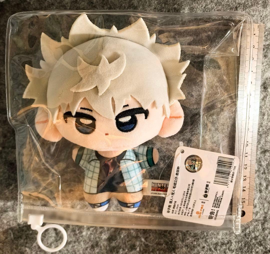 hunter×hunter ハンターハンター 海外限定 キルア ぬいぐるみ
