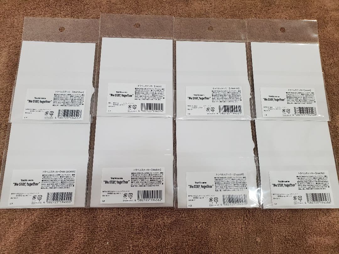 straykids スキズ エキシビション トラベルステッカー コンプ