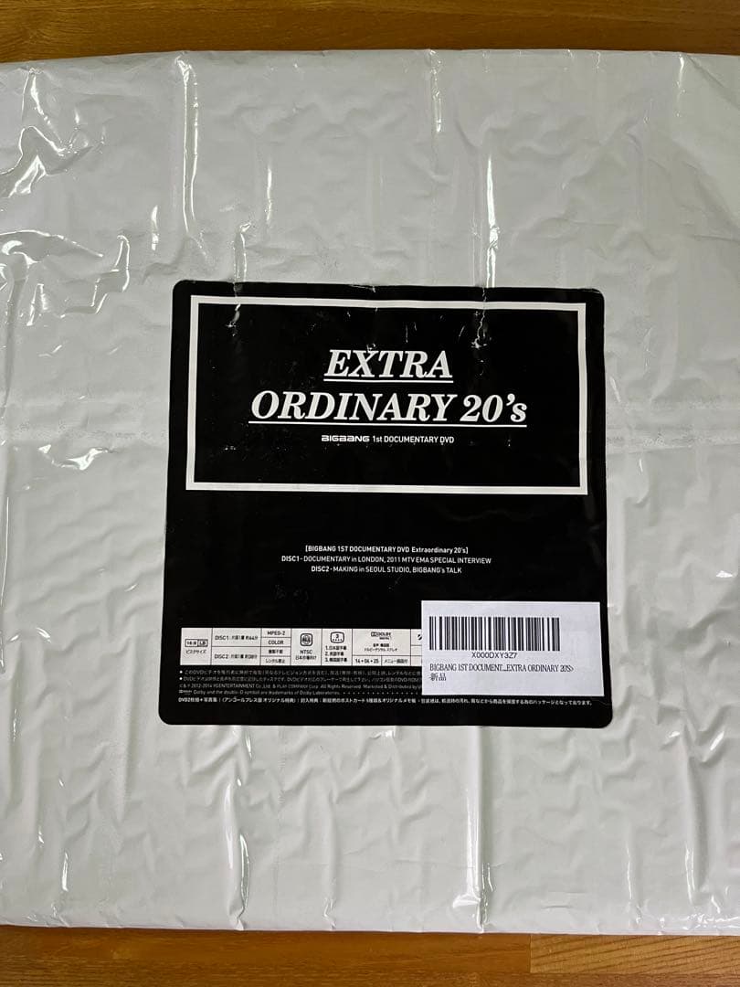 アイドル BIGBANG Extraordinary 20's