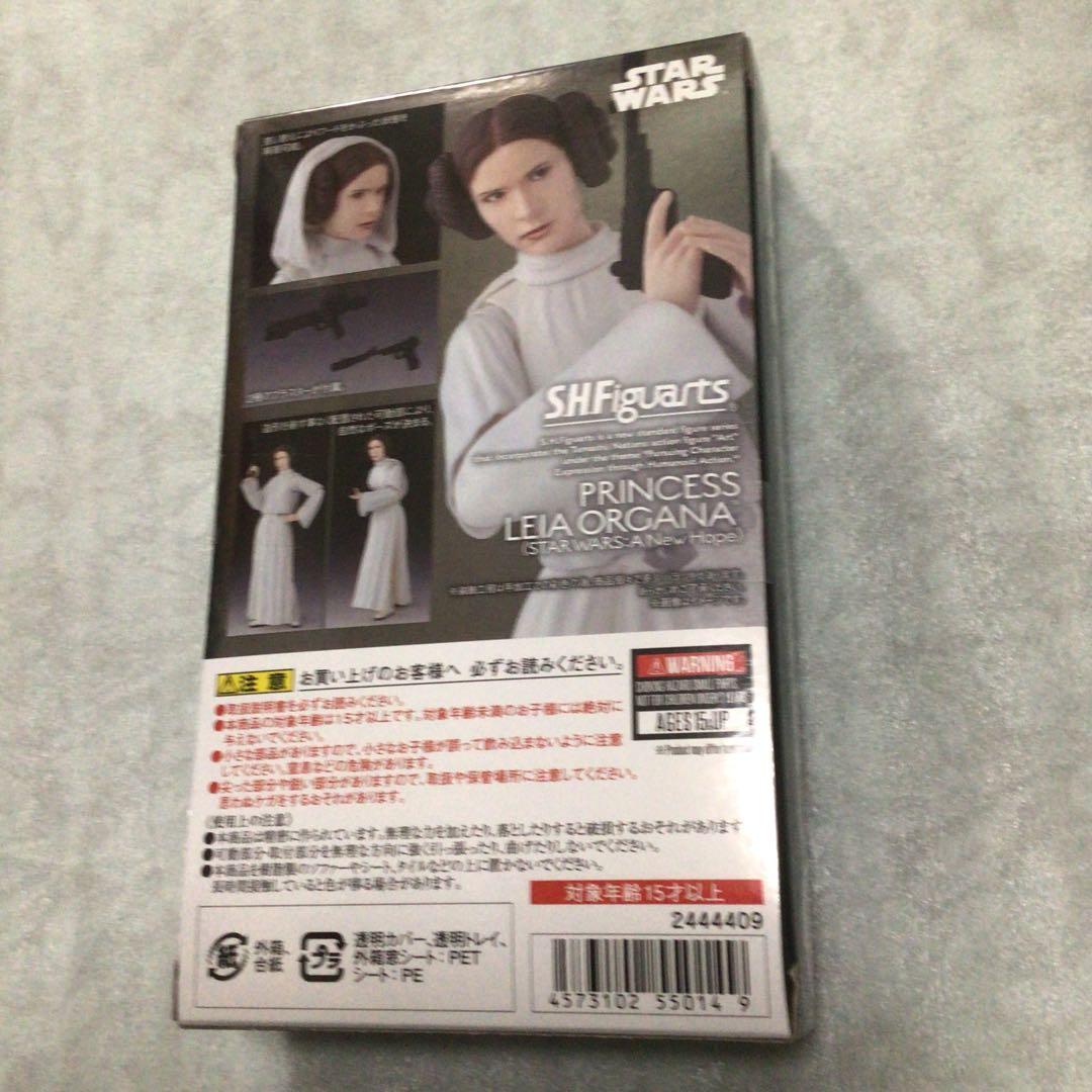 SHフィギュアーツ　レイア　未開封中古品