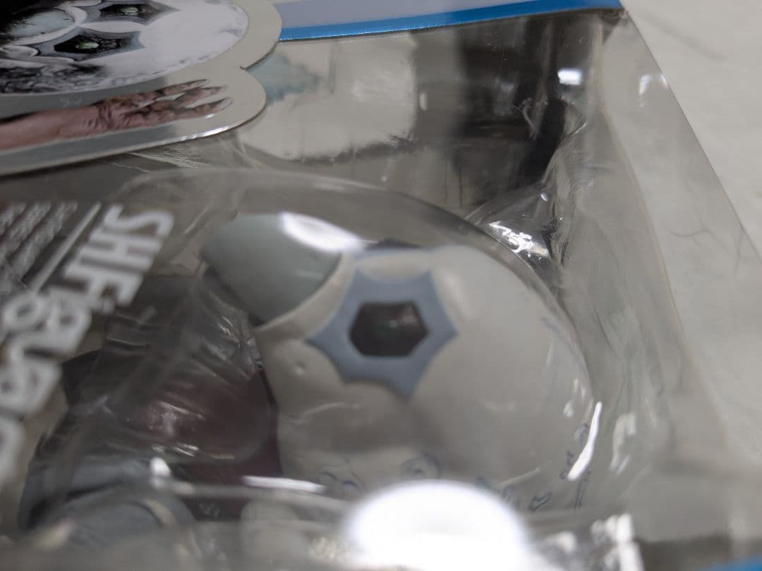 【S.H.Figuarts】ALIEN GUTS ガッツ星人　新品・未開封