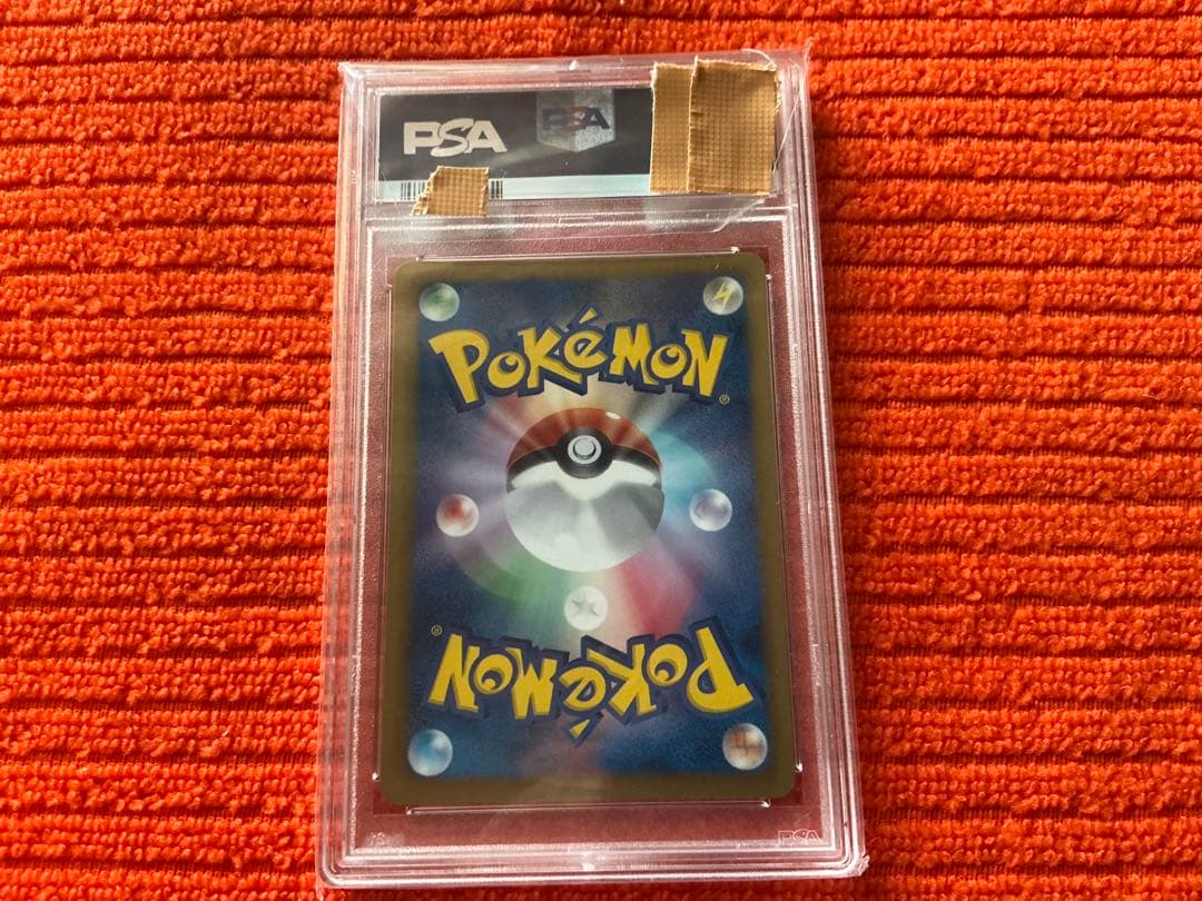 ポケモンカード ポケモンエンタープライズ EX バトルブースト 1st ED