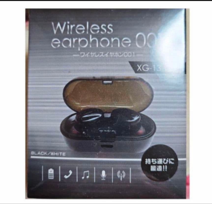 ジャグラー ワイヤレスイヤホン おまけ付き ２点　⑦?