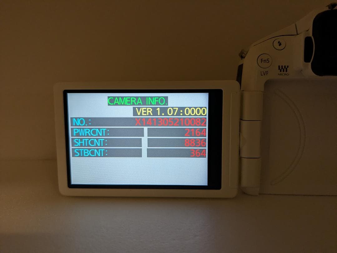 Panasonic LUMIX DMC-G6 ホワイト 完動品 #363a