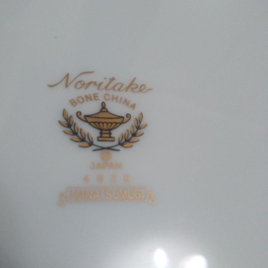 ノリタケB/Bプレート☆美品希少☆耳つき☆未使用品ハナツムギシリーズ☆藤☆廃盤品