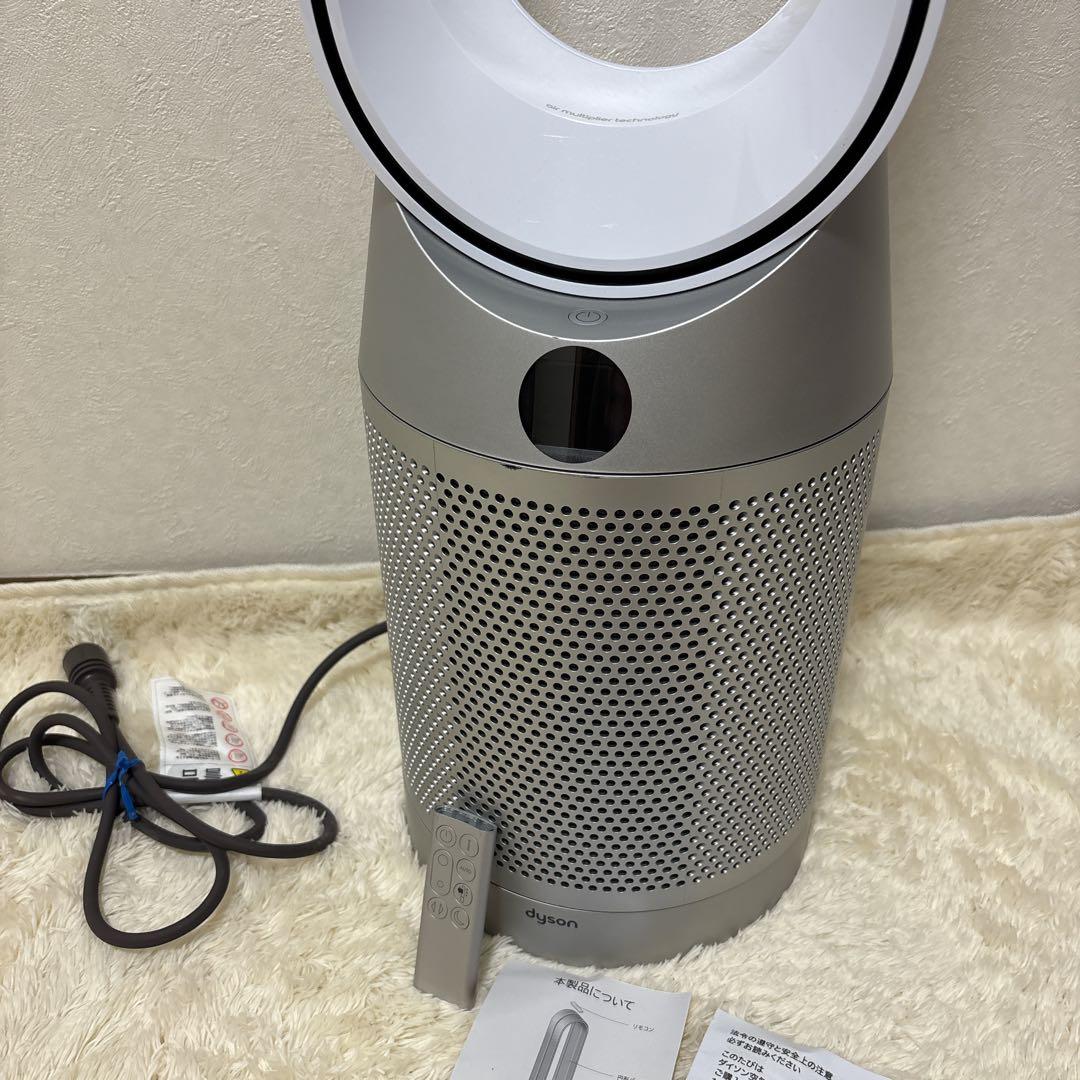 dyson TP07 空気清浄機能付き扇風機 リモコン付き 2021年式