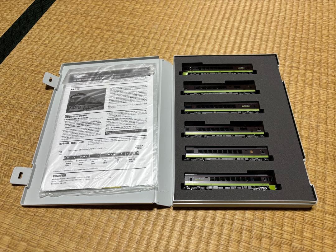 みんくる