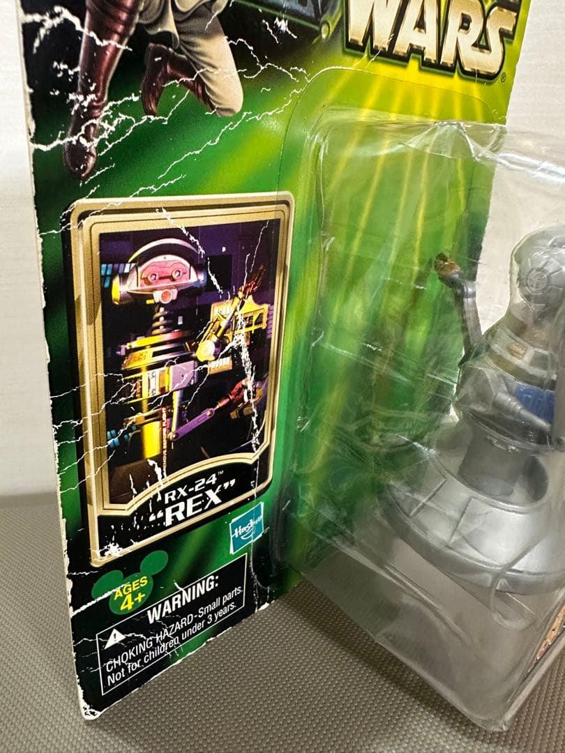 Star Tours RX-24 \"Rex\" スターウォーズ　スターツアーズ