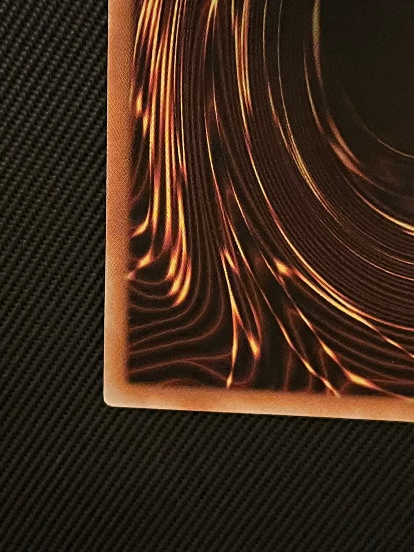 遊戯王　ラッシュデュエル　荘厳なるブレイズファント　オーバーラッシュレア