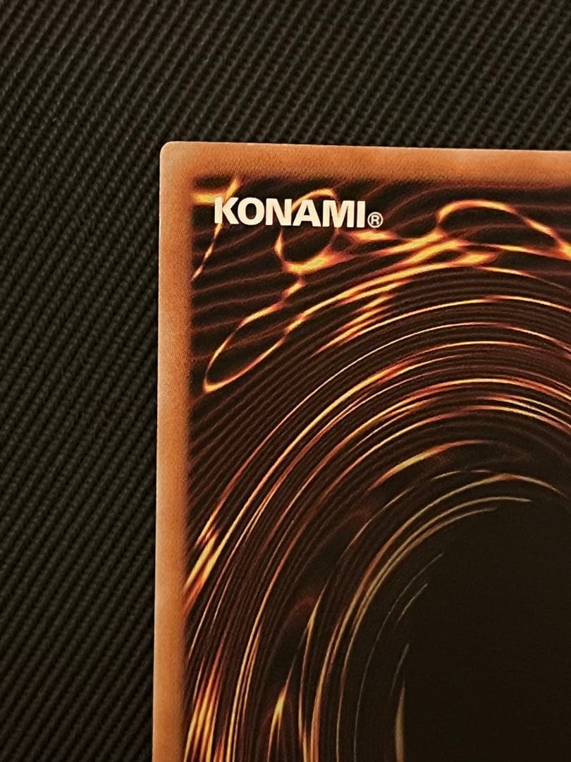 遊戯王　ラッシュデュエル　荘厳なるブレイズファント　オーバーラッシュレア