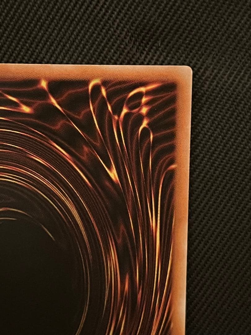 遊戯王　ラッシュデュエル　荘厳なるブレイズファント　オーバーラッシュレア