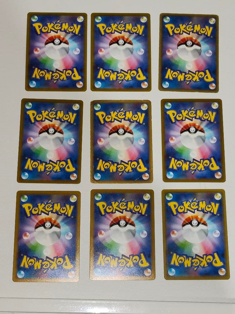 ポケモンカードピカチュウ まとめ売り