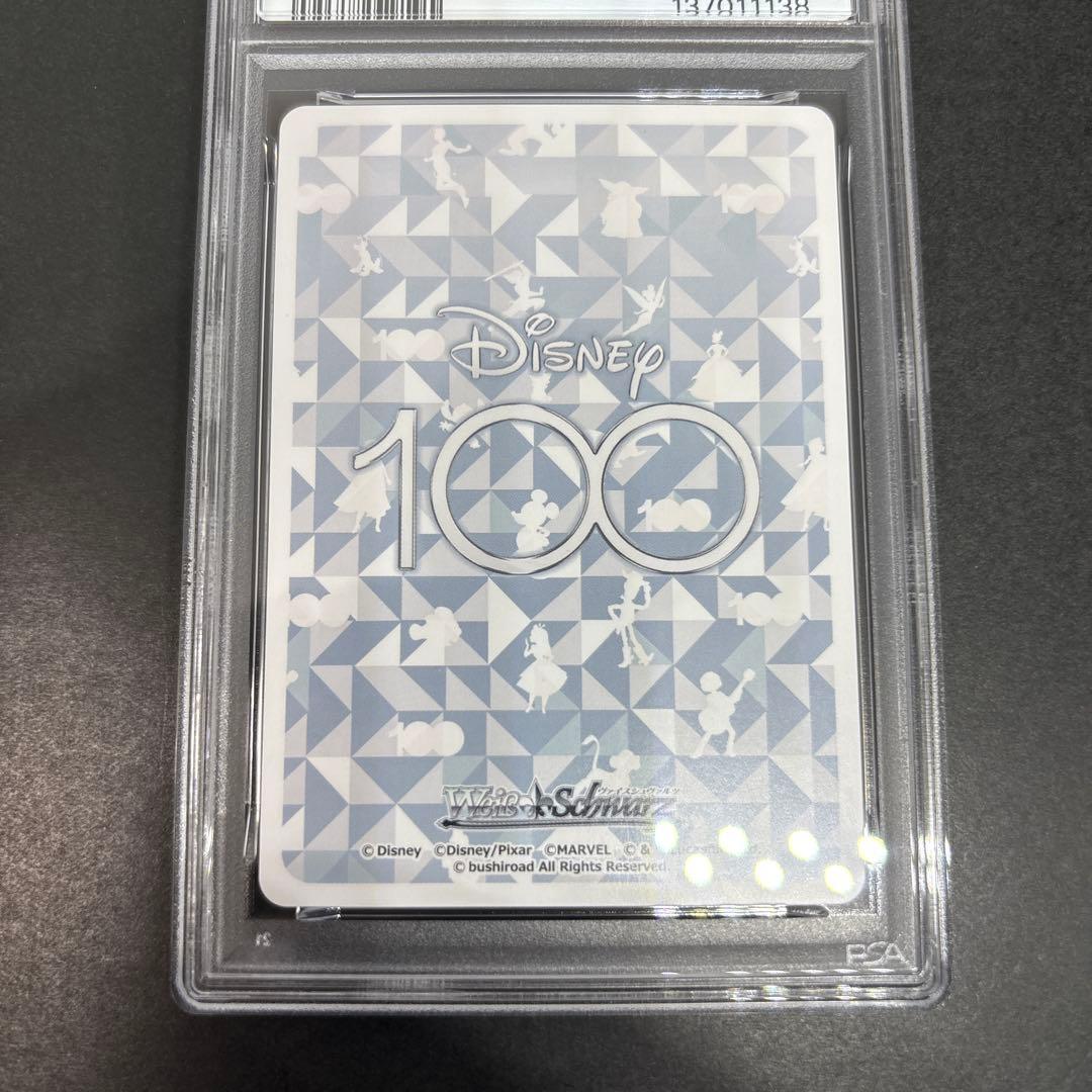 ヴァイス　大いなる力と大いなる責任スパイダーマン　ssp psa10