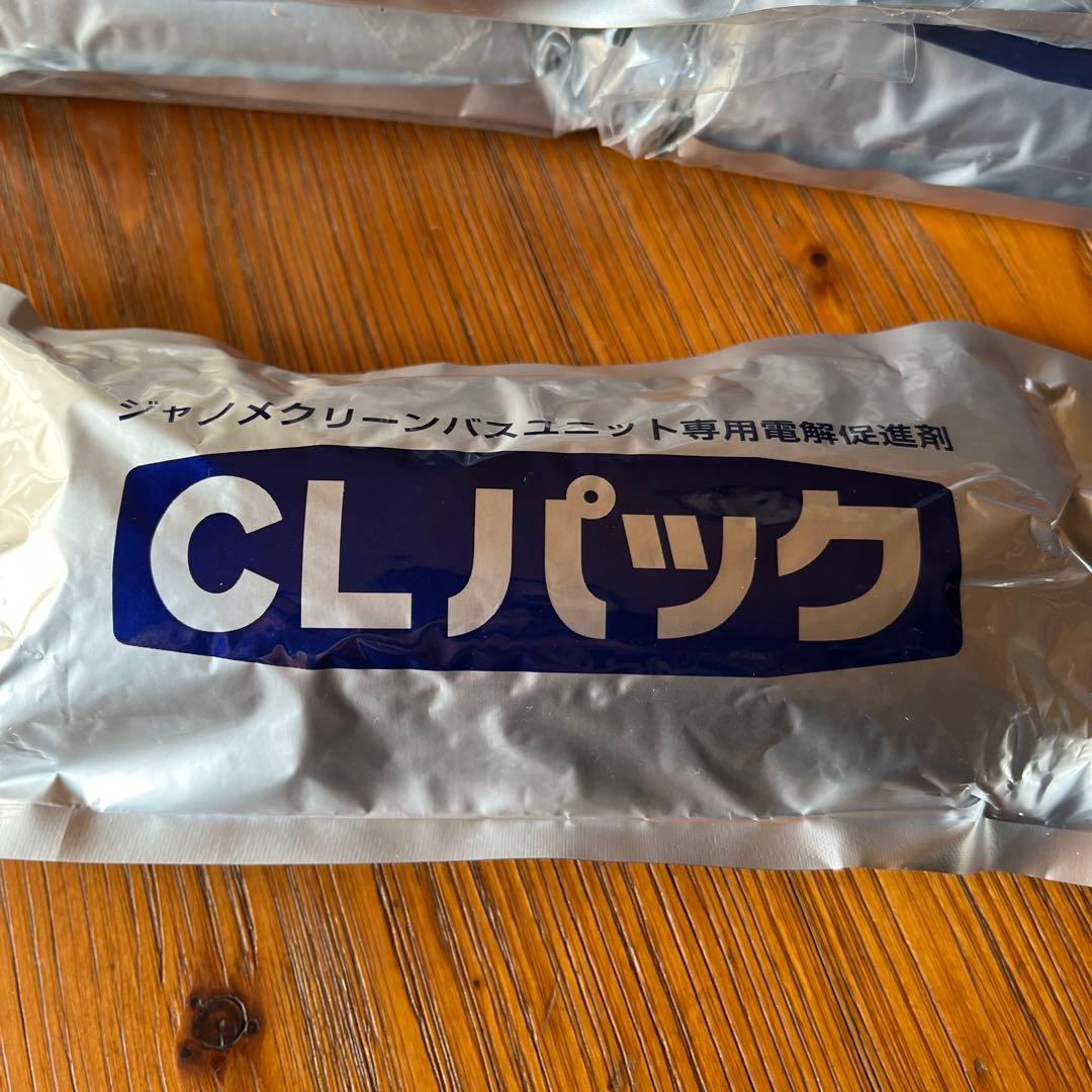 ジャノメ24時間風呂(湯名人)お手入れセット