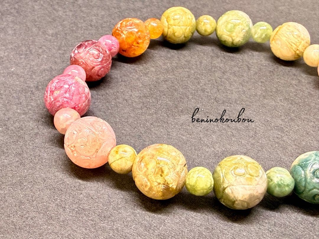 【1点物】AA級レアカラーウォーターメロントルマリン マニ車彫刻ブレス 9.5㍉