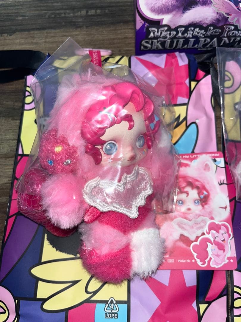 し*須様 SKULLPANDA スカルパンダ マイリトルポニー　3体セット