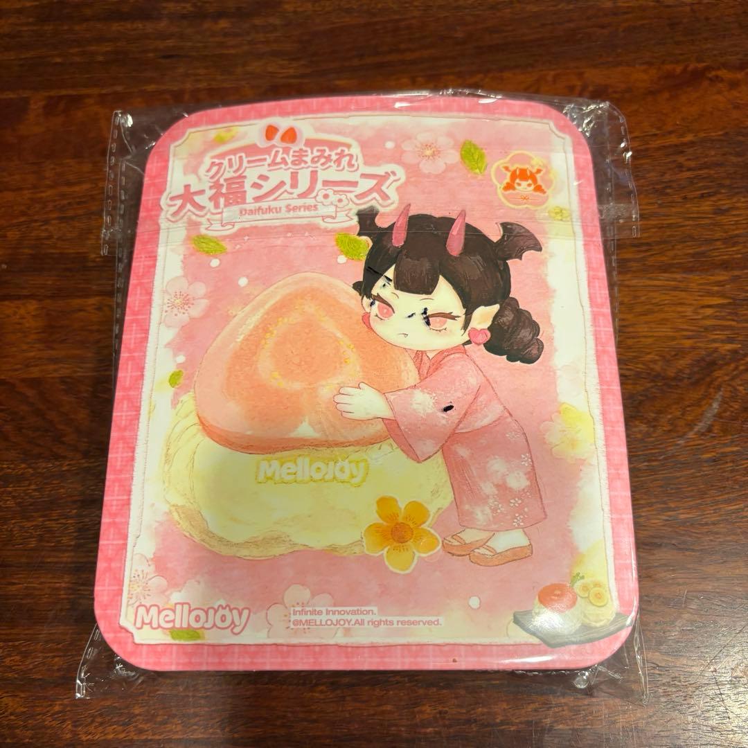 Mellojoy クリームまみれ大福シリーズ シークレット 栗