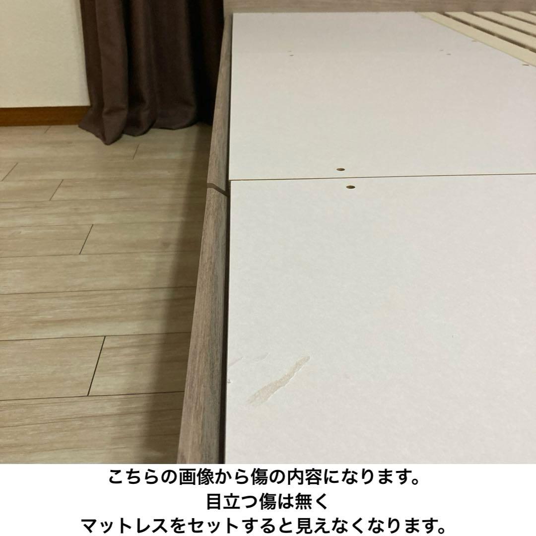 ニトリ ジオチェスト シングルベッドフレーム 収納付き 超美品 大容量収納